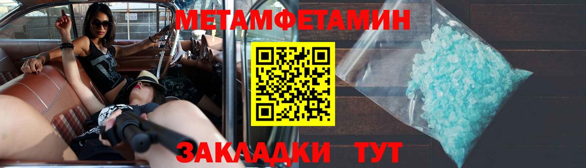 АМФ Premium Владикавказ
