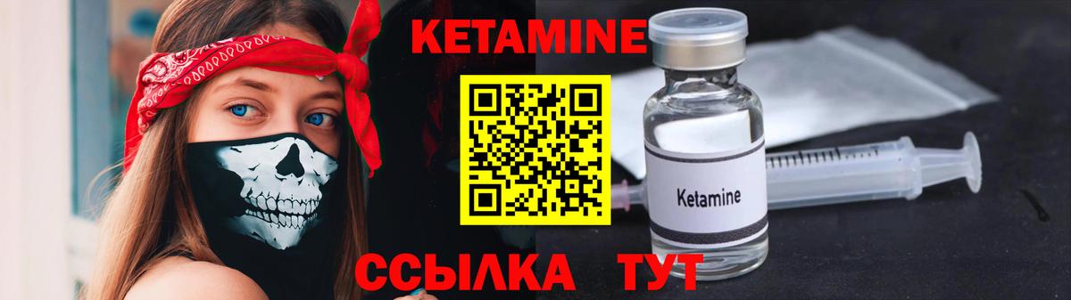 Мефедрон Владикавказ