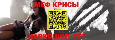 тгк Кандалакша