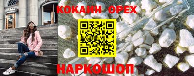 тгк Кандалакша