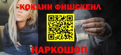 соль ск Канаш