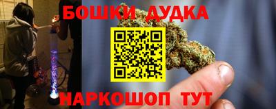 тгк Кандалакша