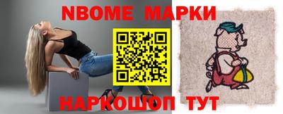 тгк Кандалакша
