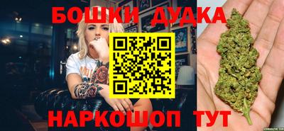 тгк Кандалакша