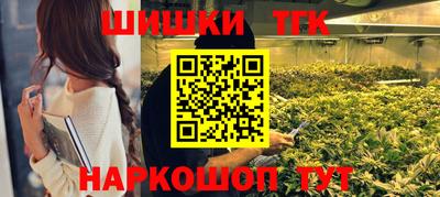 соль ск Канаш