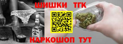 тгк Кандалакша