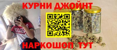 мескалин Камышлов