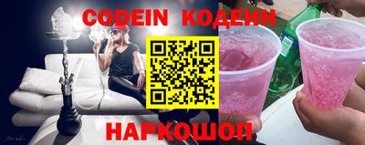 тгк Кандалакша