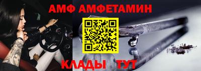 тгк Кандалакша