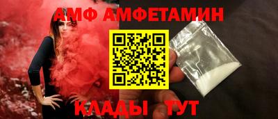 тгк Кандалакша