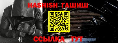 мескалин Камышлов