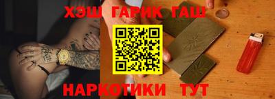 тгк Кандалакша