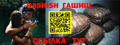 мескалин Камышлов