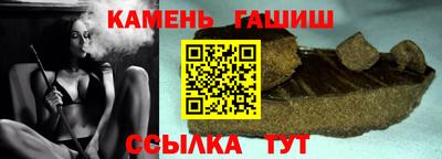 мескалин Камышлов