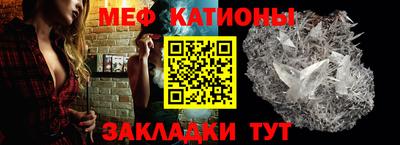 тгк Кандалакша
